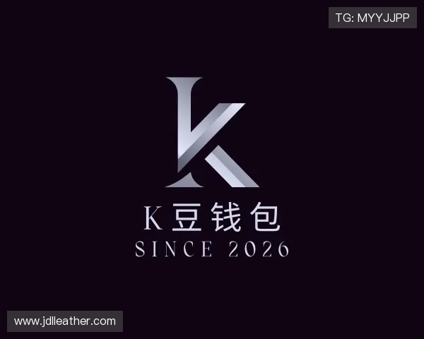 发现K豆钱包